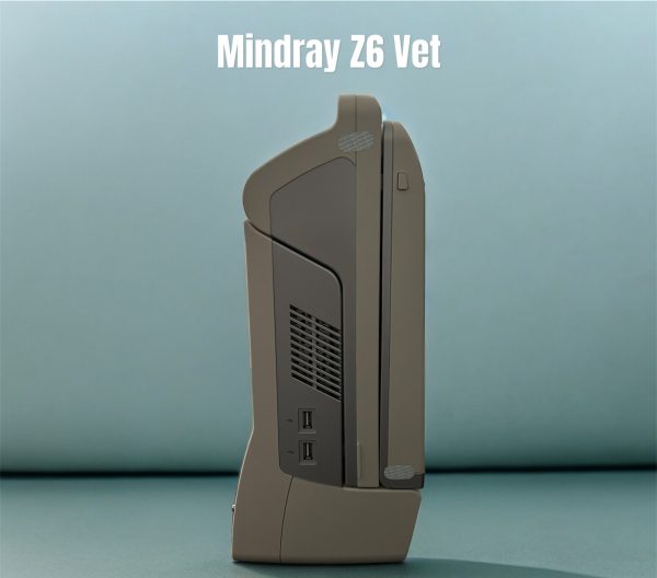MINDRAY Z6 VET - Imagen 3