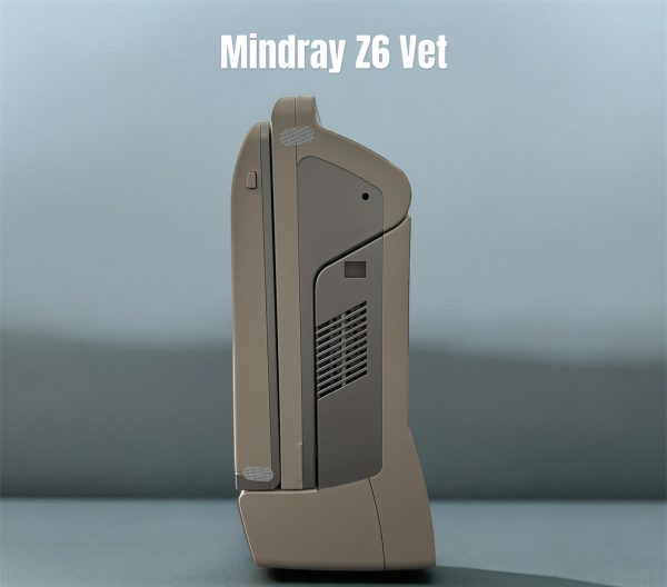 MINDRAY Z6 VET - Imagen 4